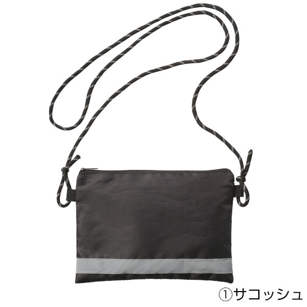 モシモニソナエル 防災サコッシュ6点セット