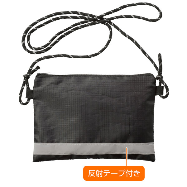 モシモニソナエル 防災サコッシュ6点セット