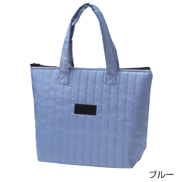 タテキルト 保冷温バッグ