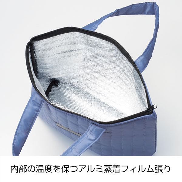タテキルト 保冷温バッグ