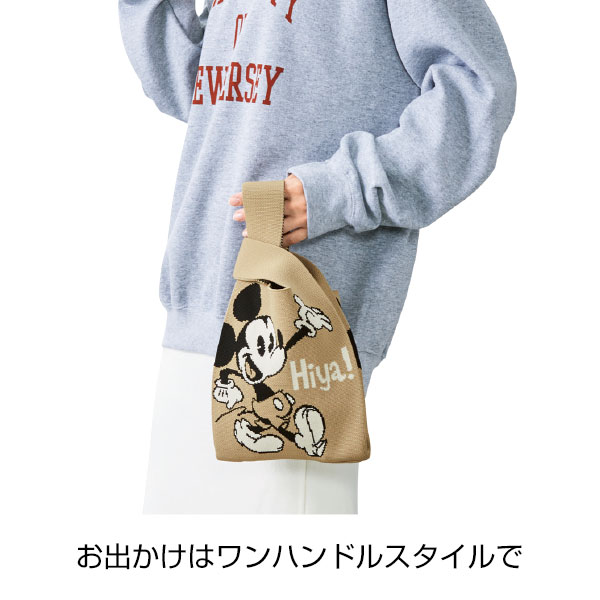 ミッキー&ドナルド ニットバッグ【グッズストアドットネット