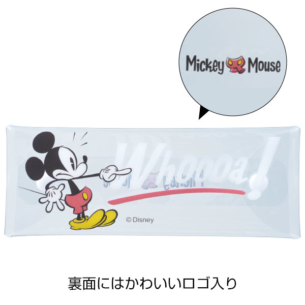 ミッキー&ドナルド　クリアマルチケース