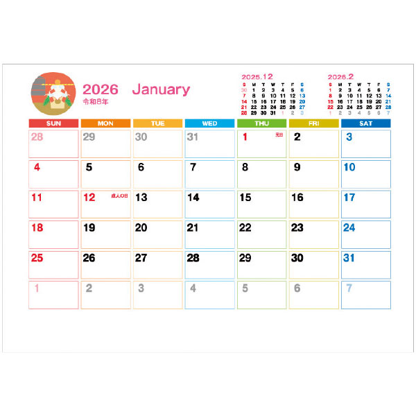 2026年卓上壁掛けカレンダー