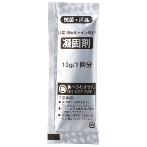 非常用携帯ポケットトイレ(大小兼用)1回分