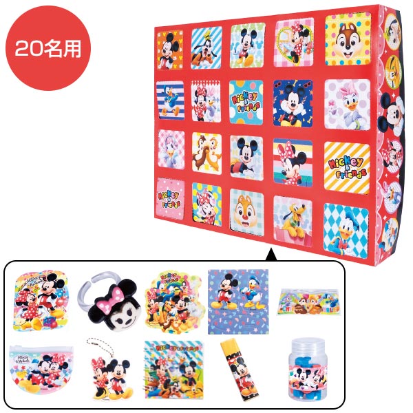 キャラクターオールスターお楽しみBOX20名様