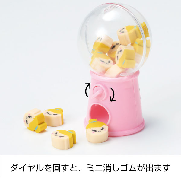 キャラクターかわいいガチャ消しゴム
