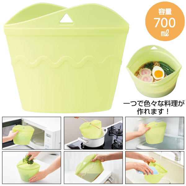 シリコンフード保存バッグ