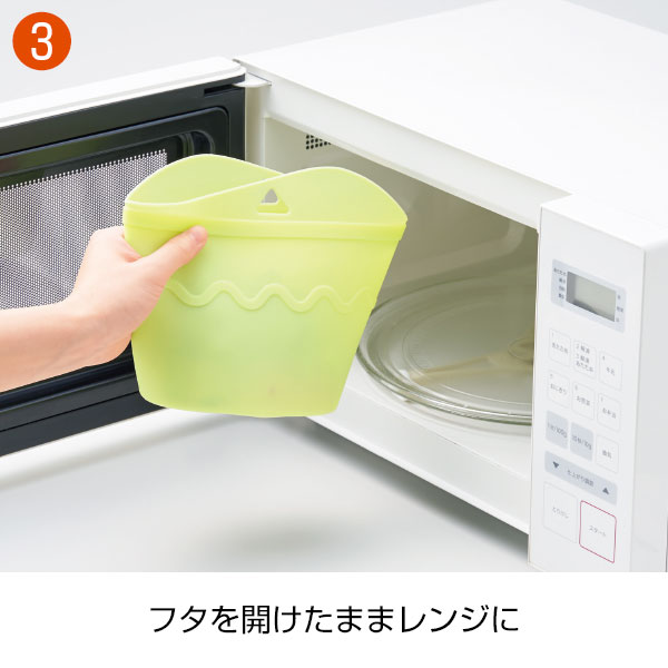 シリコンフード保存バッグ