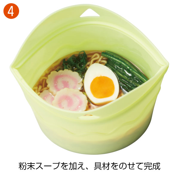 シリコンフード保存バッグ