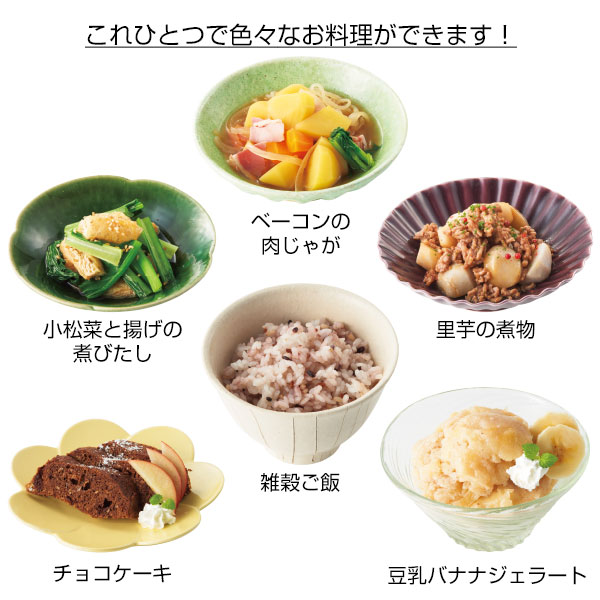 シリコンフード保存バッグ