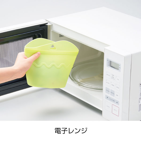 シリコンフード保存バッグ