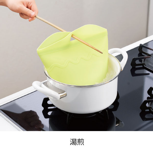 シリコンフード保存バッグ