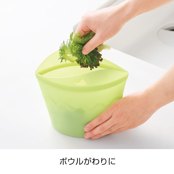 シリコンフード保存バッグ