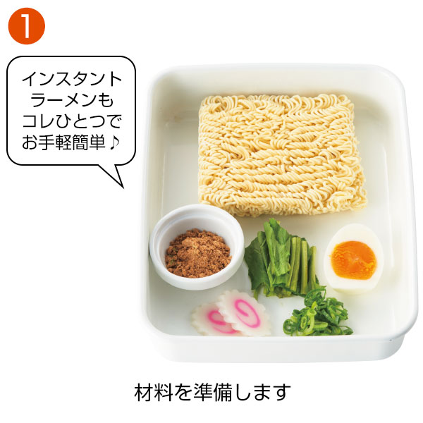 シリコンフード保存バッグ