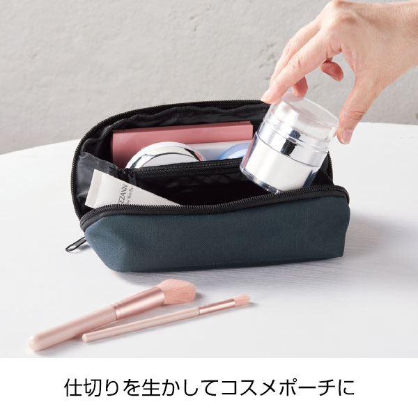 パッ!と広がるたっぷりポーチ