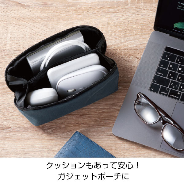 パッ!と広がるたっぷりポーチ
