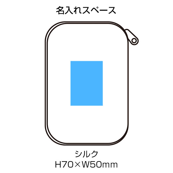 スマホが置ける　まとめるポーチ