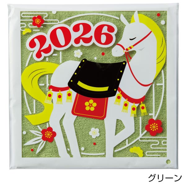 わくわく干支タオル(午)