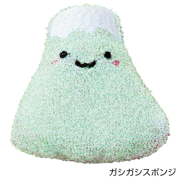 使い分け!縁起物スポンジ3種セット