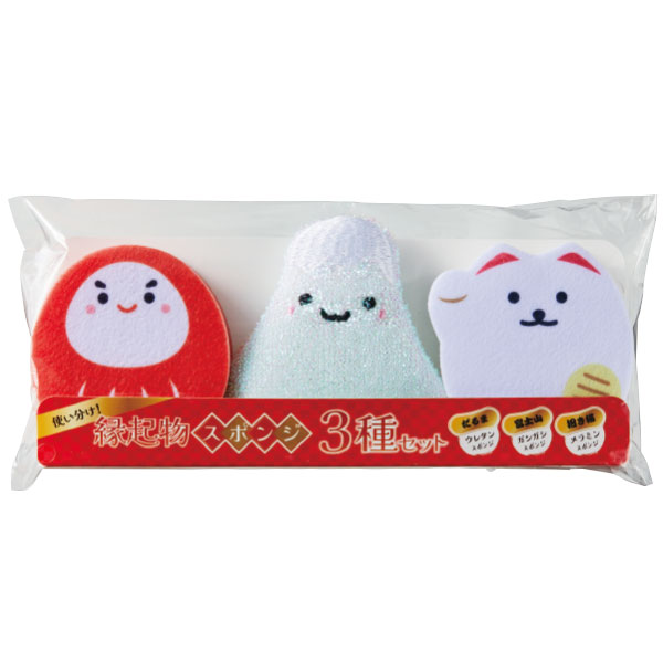 使い分け!縁起物スポンジ3種セット