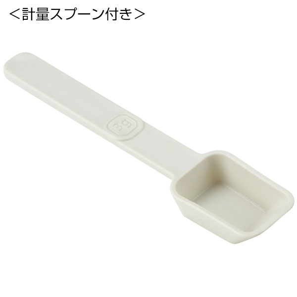 振りかけられる!2WAY調味料ポット
