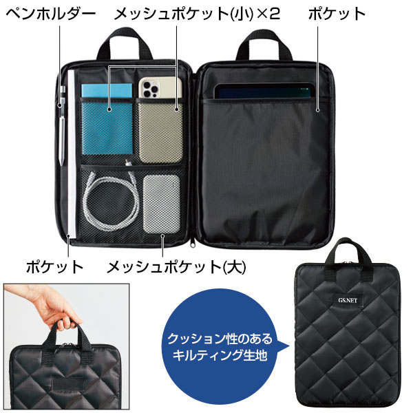 キルティングモバイルバッグ