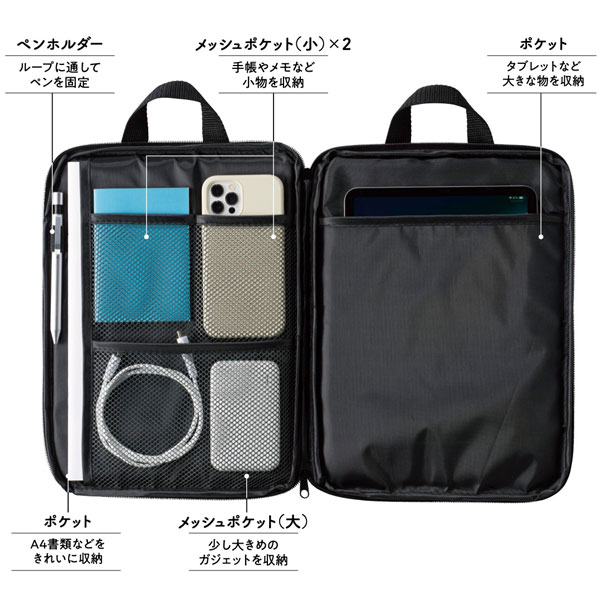 キルティングモバイルバッグ