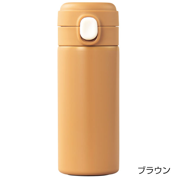 ワンプッシュ　真空保冷温ボトル300ml