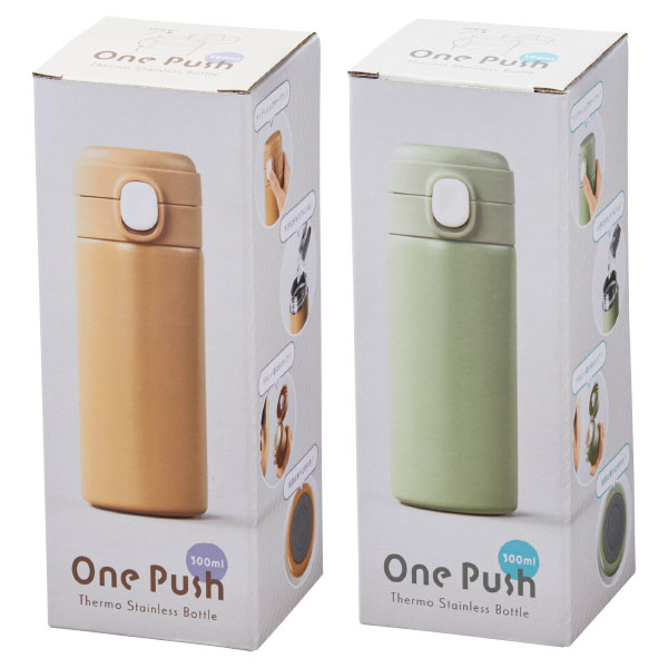 ワンプッシュ　真空保冷温ボトル300ml