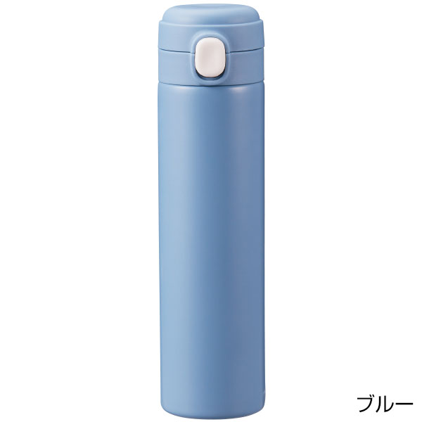 ワンプッシュ　真空保冷温ボトル500ml