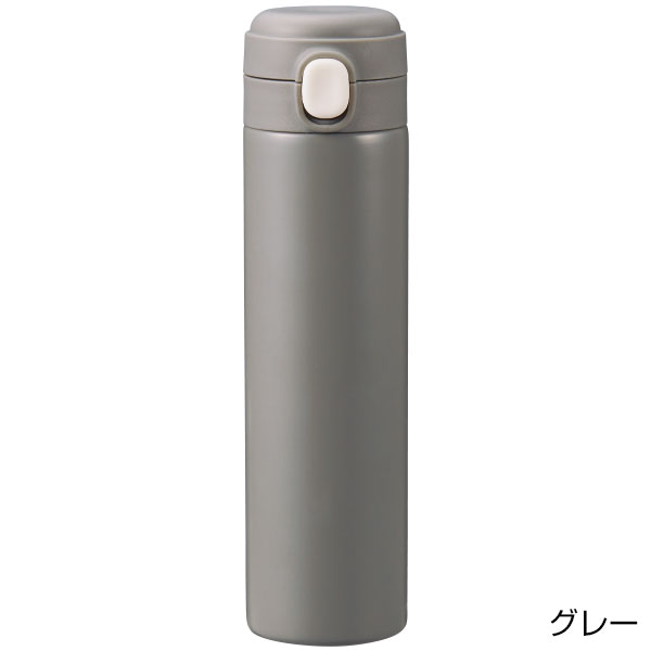 ワンプッシュ　真空保冷温ボトル500ml