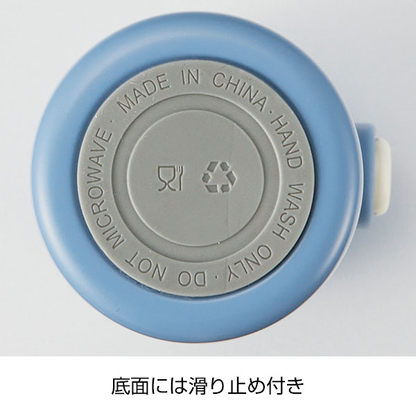 ワンプッシュ　真空保冷温ボトル500ml