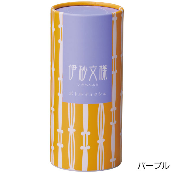 伊砂文様 ボトルティッシュ