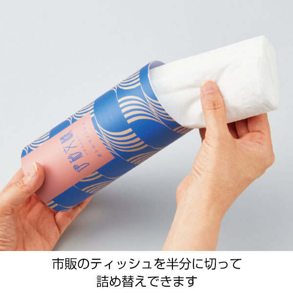 伊砂文様 ボトルティッシュ