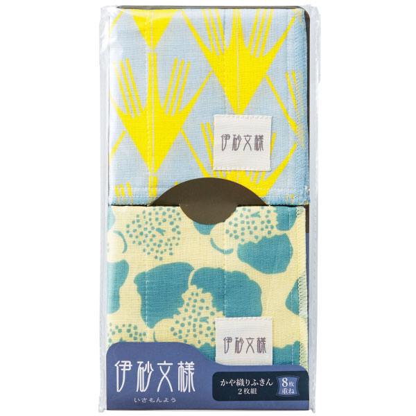 伊砂文様　かや織りふきん2枚組