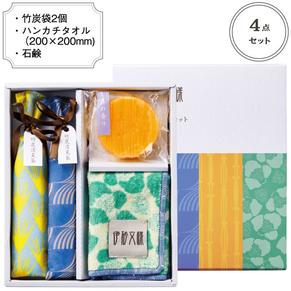 伊砂文様 ギフト4点セット