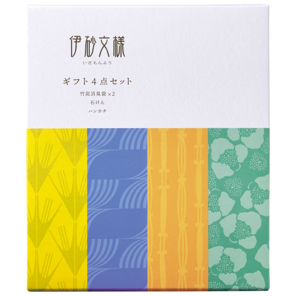 伊砂文様 ギフト4点セット