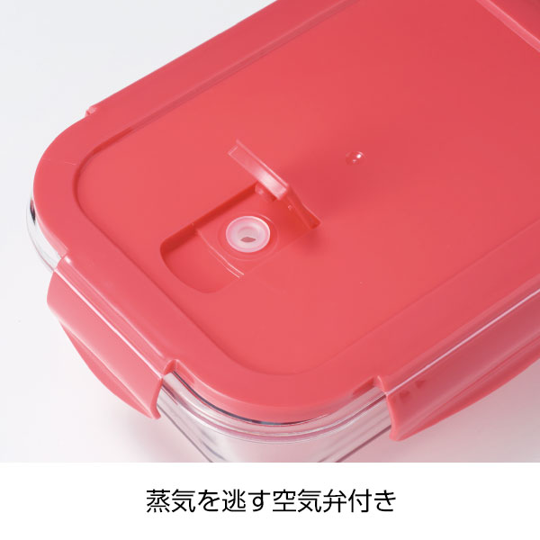 フタ付耐熱ガラス保存容器