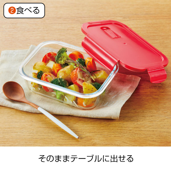 フタ付耐熱ガラス保存容器