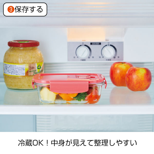 フタ付耐熱ガラス保存容器