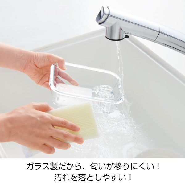 フタ付耐熱ガラス保存容器