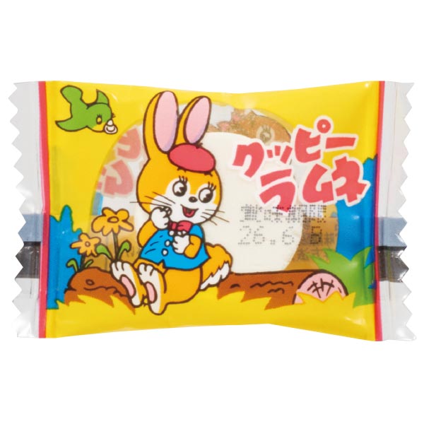 クリスマスメジャーバッグ