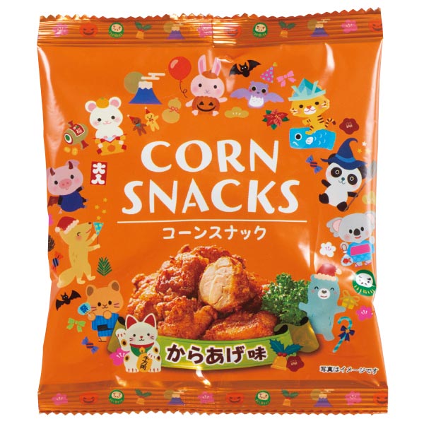 クリスマスメジャーバッグ