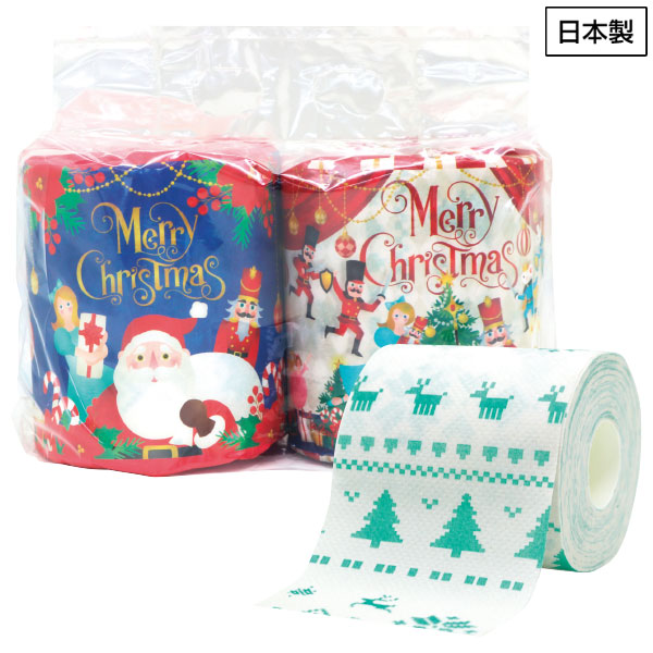 クリスマス ペアトイレットロール