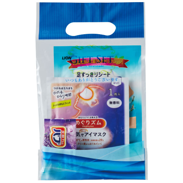 カラダのご褒美　プチ贅沢時間ギフト