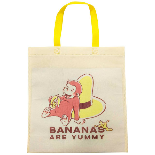 おさるのジョージ不織布トートバッグ