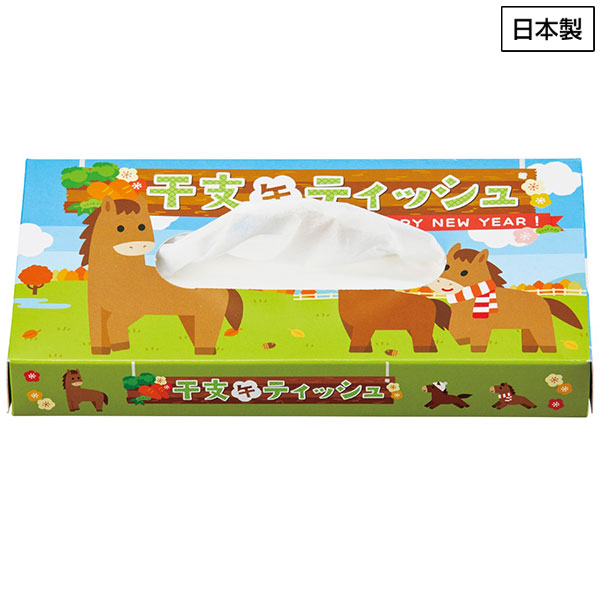 来福BOXティッシュ40W　午