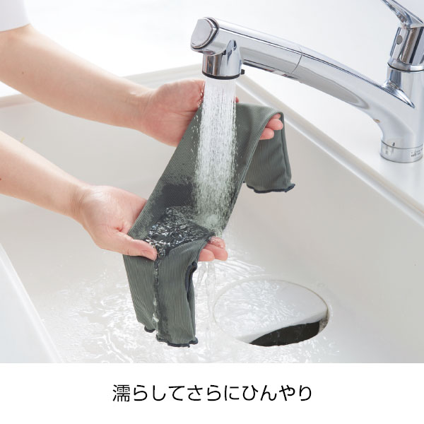 ひんやりベール　UVカットアームカバー