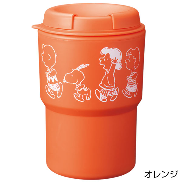 スヌーピーライン　二重構造タンブラー