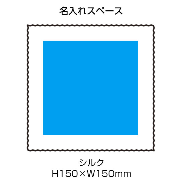 リル 再生PETモバイルクリーナー